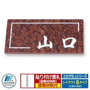 \D VRΕ\D ~JQ LV[Y CAEgB^Cv ԃ~JQΔ ێO^JM