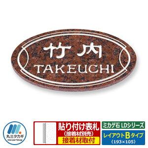 \D VRΕ\D ~JQ LDV[Y CAEgB^Cv ԃ~JQΔ ێO^JM