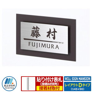 \D }V\D EBTC}V jbgZbg CAEgD^Cv XeX A~ ێO^JM