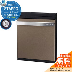 yTtzXփ|Xg X֎ STAPPO X^b| {̃J[FTeubN ANZgJ[FU[v`i(7) Ǖt|Xg Oo ێO^JM STP-B-7  Vv