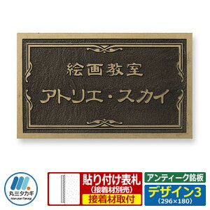 \D AeB[N\D AeB[N MTCY W296×H180×T8mm fUC3 ێO^JM \D \D Ŕ  Ɨp Зp HƗp }Vp Ɨp Ɩp  ƍ TC