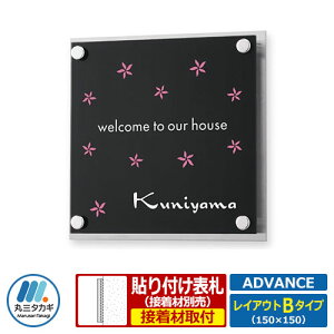 \D R{\D A@X CAEgB^Cv XeX AN ێO^JM