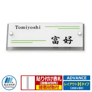 \D R{\D A@X CAEgH^Cv XeX AN ێO^JM