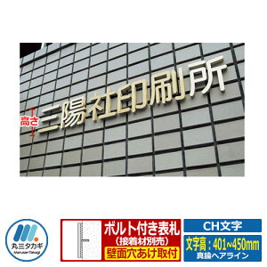 \D ؂蕶\D CH ^JwAC F401`450mm ێO^JM Ŕ  ̕ ^J\D Ɨp Зp HƗp }Vp Ɨp Ɩp  ƍ TC l[v[g