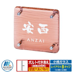 \D KX\D MKX CAEgB^Cv ێO^JM