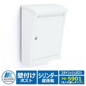 Xփ|Xg PE-5901 X^CbV|Xg zCgJ[ t Ǖt^Cv X֎