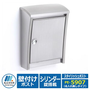 Xփ|Xg PE-5907 X^CbV|Xg XeXJ[ t Ǖt^Cv X֎