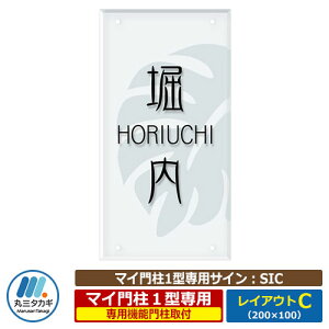 AN\D }C和1^ pTC CAEgC^Cv ANKX ێO^JM