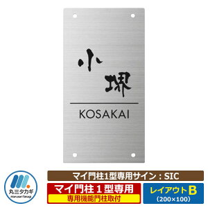 XeX\D }C和1^ pTC CAEgB^Cv XeXwAC ێO^JM