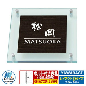 \D KX\D 炬 CAEgD^Cv a ؖڒ ێO^JM