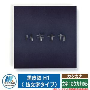 \D  J^Ji S H1 i^Cvj FJ^Jî CGS IELOGO ێO^JM \D \DV~[VΉ