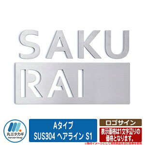 \D  STC A^Cv SUS304 wAC S1 p啶̂ iŉiقȂ܂Bj CGS IELOGO ێO^JM XeX\D