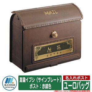 |Xg Ǌ|  |Xg [obO EuroBag ^JCuViTCv[gj |XgFԎKF FFTvʂ CGS IELOGO ێO^JM