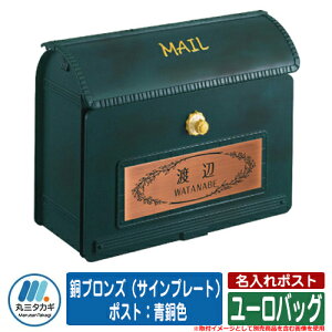 |Xg Ǌ|  |Xg [obO EuroBag uYiTCv[gj |XgFF FFTvʂ CGS IELOGO ێO^JM