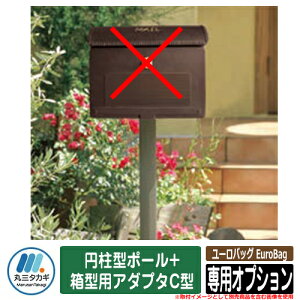 |Xg  |Xg [obO EuroBag pIvV ~^|[+^pA_v^C^ CGS IELOGO ێO^JM [{bNX Vv