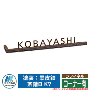 \D  tBl hFS KB K7 R[i[L CGS IELOGO ێO^JM ؂蕶\D \DV~[VΉ