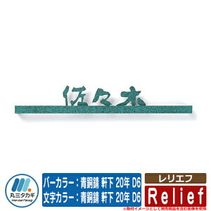 \D  Gt o[J[FK  20N D6 J[FK  20N D6 CGS IELOGO ێO^JM ؂蕶\D \DV~[VΉ