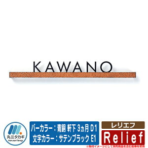 \D  Gt o[J[F  3 D1 J[FTeubN E1 CGS IELOGO ێO^JM ؂蕶\D \DV~[VΉ