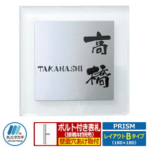 \D XeX\D vY CAEgB^Cv AN ێO^JM