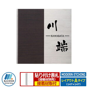 \D XeX\D _Gb`O CAEgA^Cv XeX ێO^JM