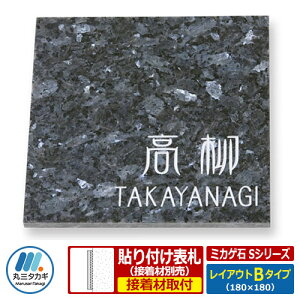 \D VRΕ\D ~JQ SV[Y CAEgB^Cv u[p[Δ ێO^JM