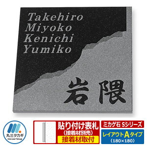 \D VRΕ\D ~JQ SV[Y CAEgA^Cv ~JQΔ ێO^JM