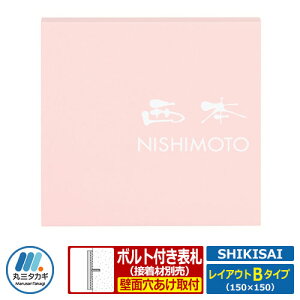 \D A~\D VLTC CAEgB^Cv A~ ێO^JM