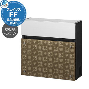 Xփ|Xg Ǖt|Xg Xk[s[ tFCTXFF tbg^Cv SPNFS-E-iV ꖳ|Xg Panasonic pi\jbN SNOOPY Mail Box PEANUTS ێO^JM  Vv ˌ   킢