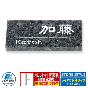 \D VRΕ\D Xg[X^C CAEgB^Cv u[p[Δ ێO^JM