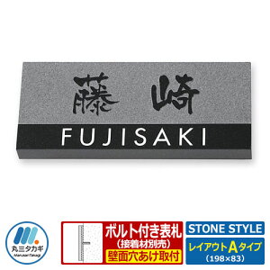 \D VRΕ\D Xg[X^C CAEgA^Cv ~JQΔ ێO^JM