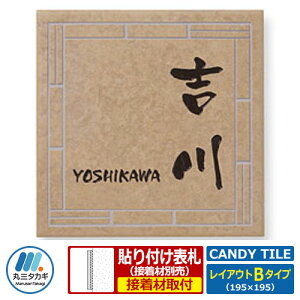 \D ^C\D LfB[^C CAEgB^Cv Z~bN^C\D ێO^JM