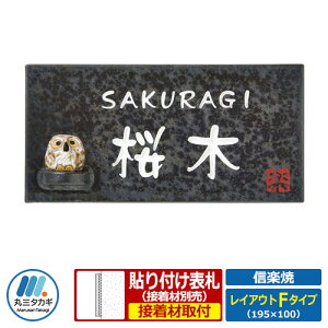 \D \D My CAEgF^Cv  ێO^JM