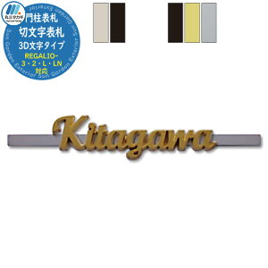 CGS ؕ\D 3D^Cv @\和Ή\D C[W摜FEEF-R-M3-G trXt \DV~[VΉ ؂蕶 ێO^JM IELOGO \D  ˌ 和