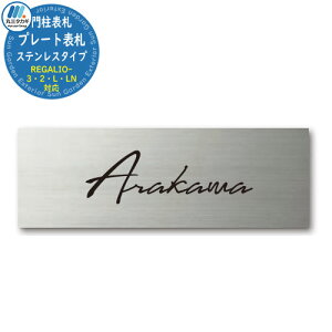 CGS v[g\D XeX^Cv @\和Ή\D C[W摜FEEF-S-S-5 ʃe[vt XeX \DV~[VΉ v[g ێO^JM IELOGO \D  ˌ 