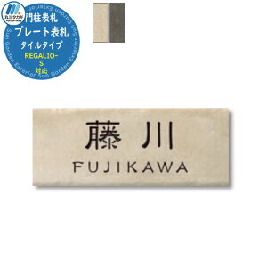 CGS v[g\D ^C^Cv @\和Ή\D KISp C[W摜FEES-T-3-2 ʃe[vt Z~bN ^C \DV~[VΉ v[g ێO^JM IELOGO \D 