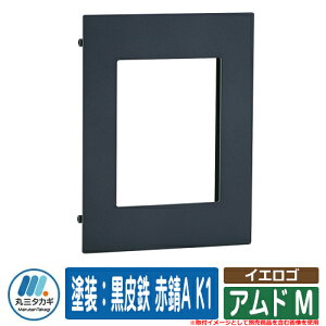 \D  Ah M hFS ԎKA K1 CGS IELOGO ێO^JM C^[zq@ C^[zJo[