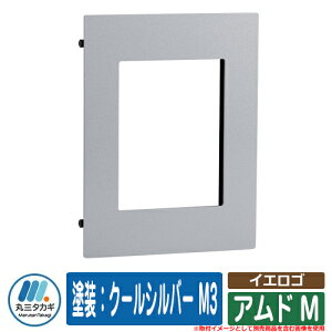 \D  Ah M hFN[Vo[ M3 CGS IELOGO ێO^JM C^[zq@ C^[zJo[