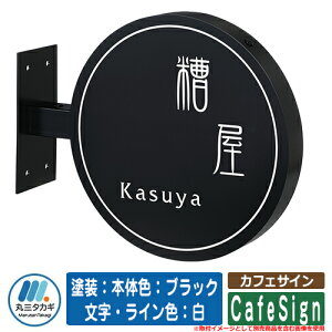 \D  JtFTC hF{̐FFubN@ECFF CGS IELOGO ێO^JM \DV~[VΉ XeX\D