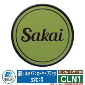 \D  JtHjATC 001 CLN1 hF{ KBFJ[L×ubN FF CGS IELOGO ێO^JM A~\D \DV~[VΉ