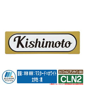 \D  JtHjATC 001 CLN2 hF{ MWF}X^[h×zCg FF CGS IELOGO ێO^JM A~\D \DV~[VΉ