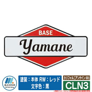 \D  JtHjATC 001 CLN3 hF{ RWFbh FF CGS IELOGO ێO^JM A~\D \DV~[VΉ