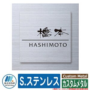 \D  JX^^ S.XeX hFEfUCFF \DV~[VΉ CGS IELOGO ێO^JM XeX\D