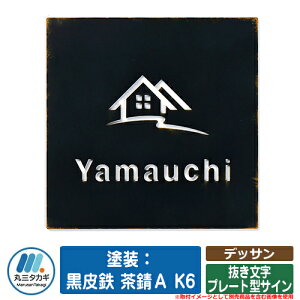 \D  fbT hFS KA K6 v[g^TC CGS IELOGO ێO^JM \D \DV~[VΉ