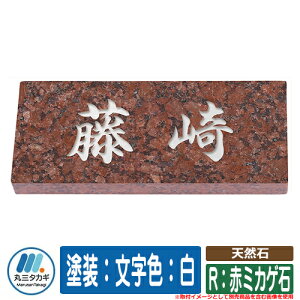 \D  VR RFԃ~JQ hFFF CGS ێO^JM \DV~[VΉ