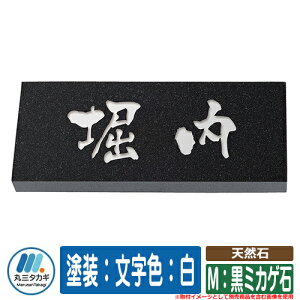 \D  VR MF~JQ hFFF CGS ێO^JM \DV~[VΉ