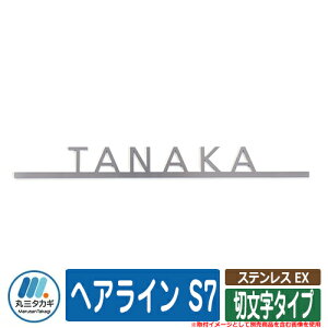 \D  XeX EX ؕ^Cv wAC S7 CGS IELOGO ێO^JM XeX\D \DV~[VΉ