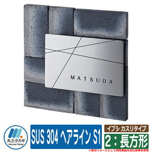 \D  CuV JX^Cv gbvFSUS 304 wAC S1 2F` hFEfUCFFubN CGS ێO \DV~[VΉ