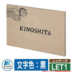 \D ^C  be[ LET1 FF CGS IELOGO ێO^JM ^C\D \DV~[VΉ