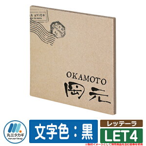\D ^C  be[ LET4 FF CGS IELOGO ێO^JM ^C\D \DV~[VΉ