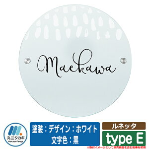 \D  lb^ type E hFfUCFzCg@FF CGS IELOGO ێO^JM \DV~[VΉ AN\D